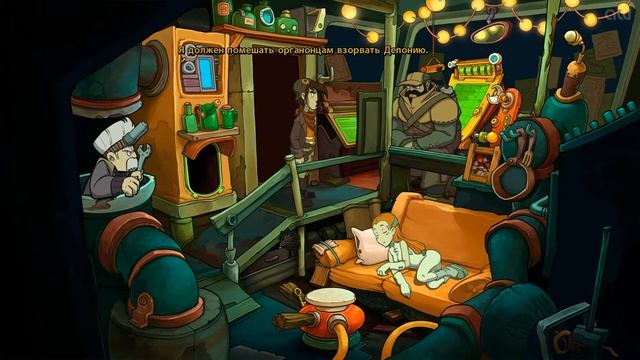 Прохождение Deponia (Депония) - Часть 9 (без комментариев) смотреть онлайн