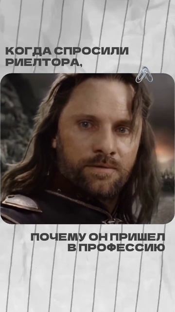 Если работать честно, можно заработать больше. смотреть онлайн