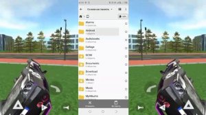 КАК? Сделать свою музыку в игре симулятор автомобиля 2 shader