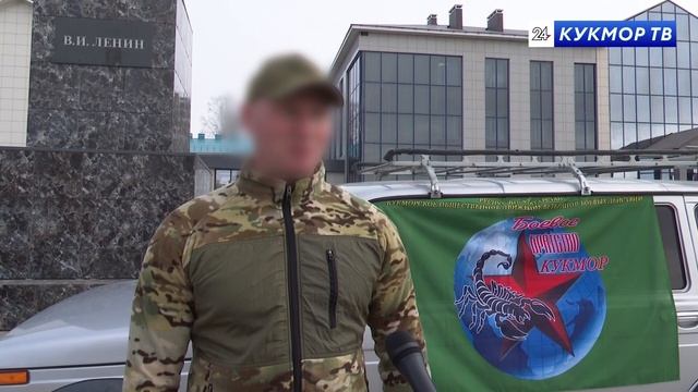 Из Кукморского района в зону СВО отправили две машины смотреть онлайн