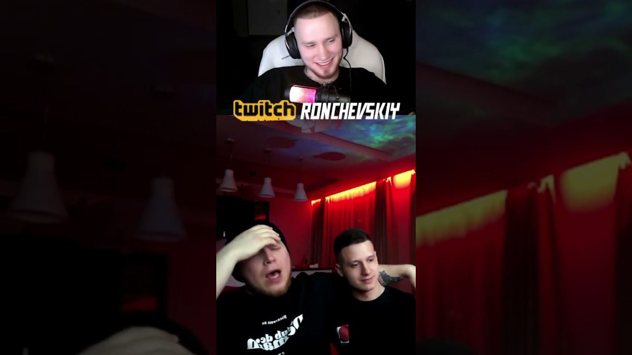 ФИТ С ТИМАТИ И ГУФОМ #ronchevskiy #твичстрим #стример #reaction смотреть онлайн