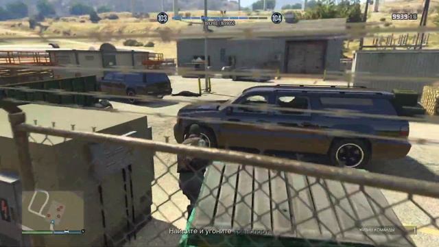 GTA Online: «Налет на Cluckin' Bell» #4 смотреть онлайн