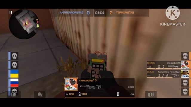 Me encontré a 5 personas con la misma foto de perfil en Standoff 2 смотреть онлайн