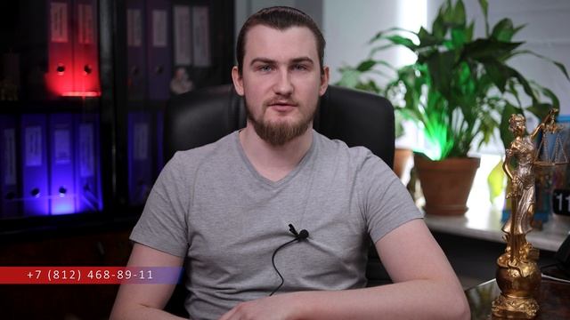 Увольнение по соглашению сторон смотреть онлайн