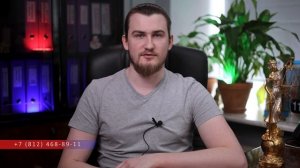 Увольнение по соглашению сторон