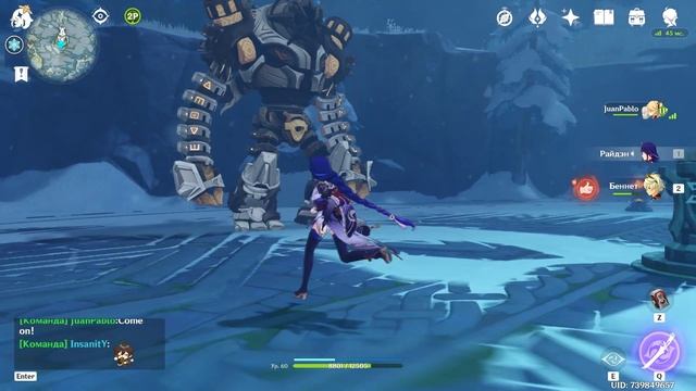 Робот что с тобой? смотреть онлайн