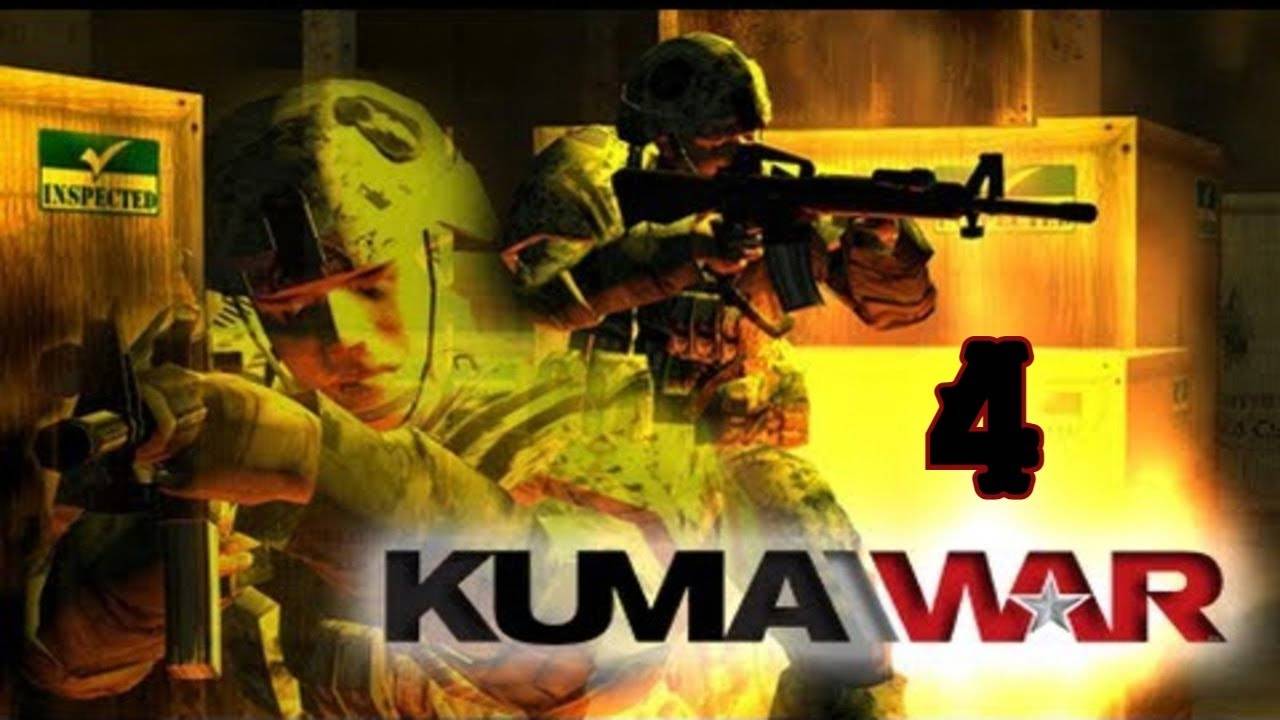 Прохождение Kuma War #4 (Ограбление банка - Часть 1)