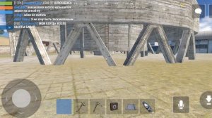 Лутаю радку