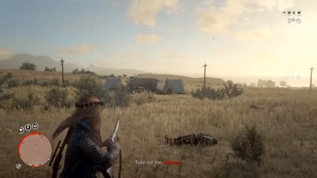 Red Dead Redemption 2 - Online legendary Milk Coyote. смотреть онлайн
