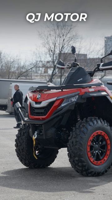 Квадроцикл QJ Motor SFA 1000 🏍️ ОБЗОР 2025 смотреть онлайн