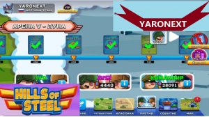 ОБНОВЛЕНИЕ! Новая ранговая лестница наград // Hills of Steel