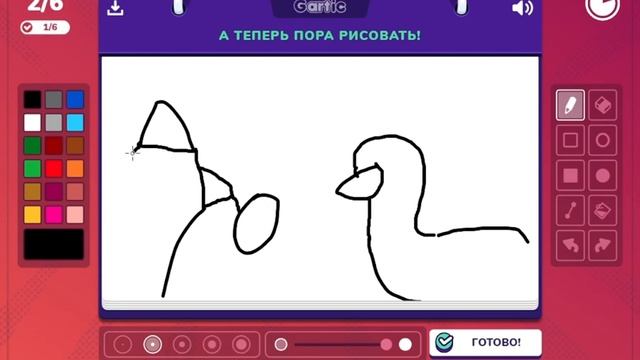 Кого мы нарисовали в испорченом телефоне!? | Gartic Phone смотреть онлайн