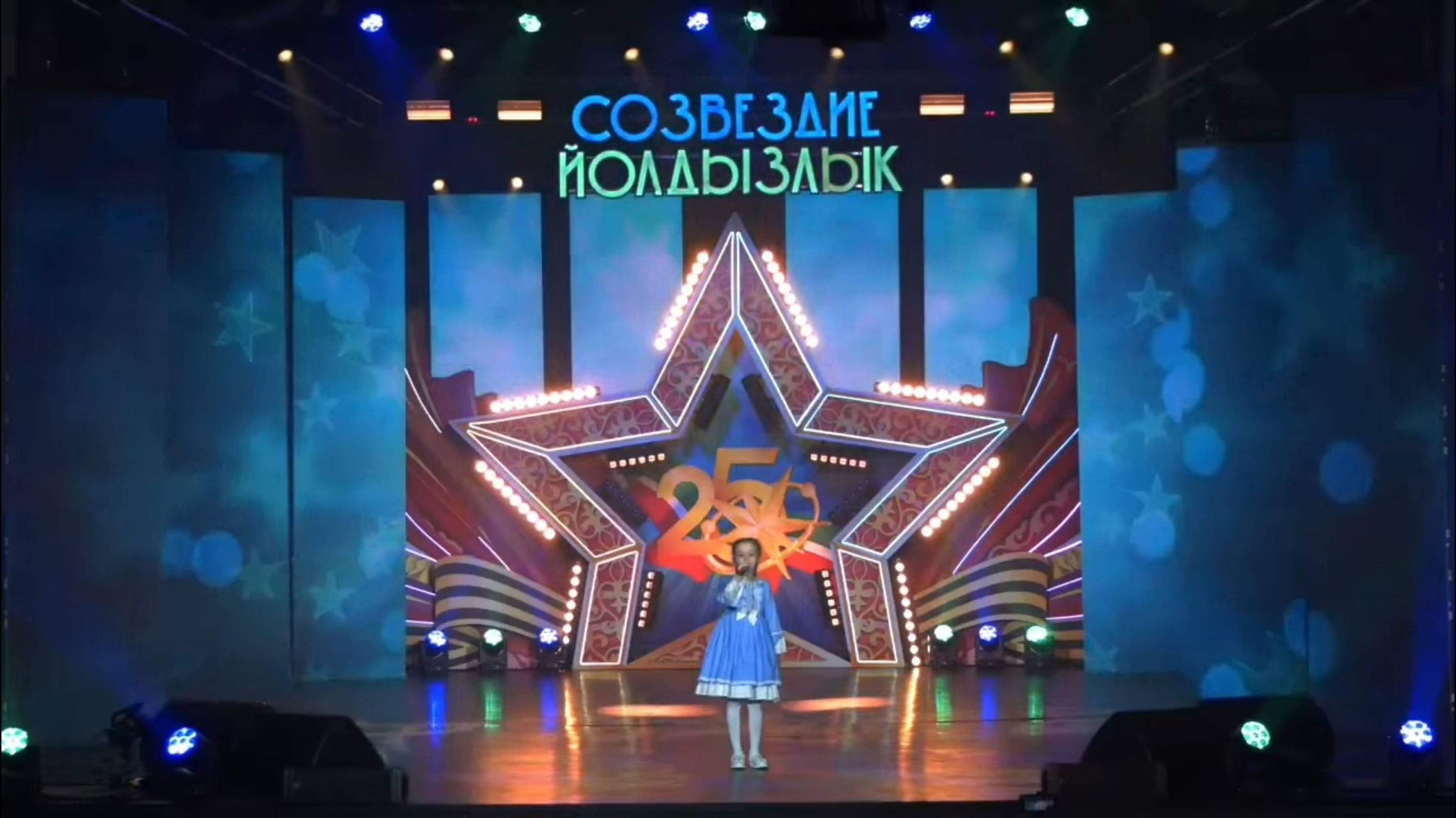 01.04.25-Леонтия Чихирина "Родина слышит" (номинация "вокал-соло" - 2 младшая) смотреть онлайн