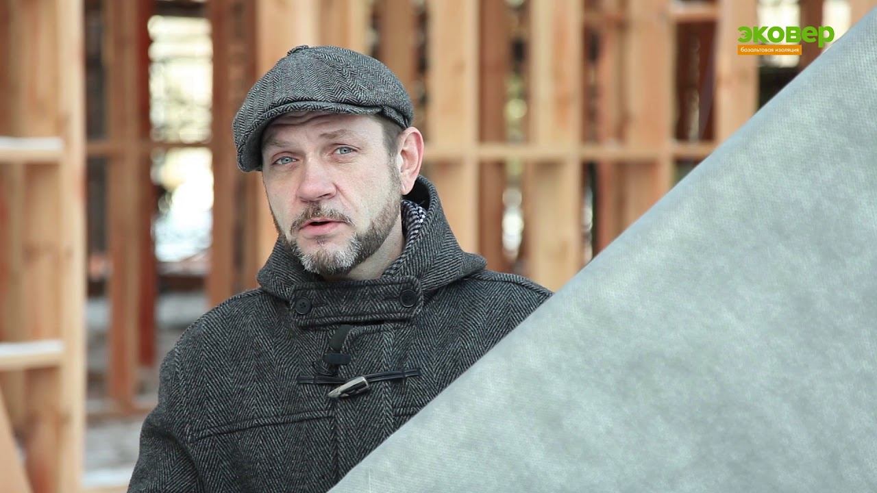 ЭКОВЕР УТЕПЛЕНИЕ СКАТНОЙ КРОВЛИ 2018