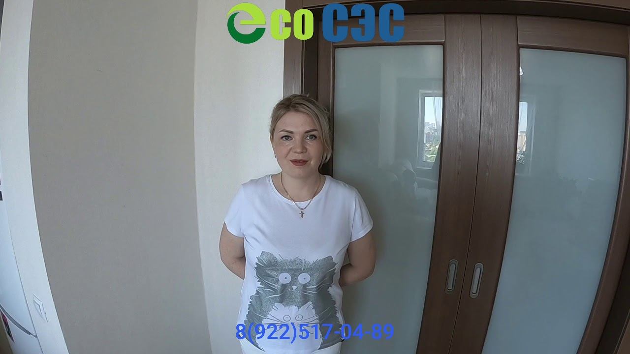 Обработка от плесени в квартире!