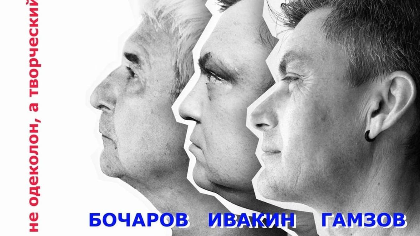 Павел Ивакин в Музее Солнца (Тройной, эпизод 10)