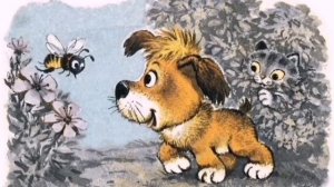 Аудиосказка. Кто сказал мяу