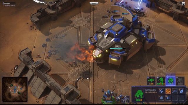 Space Gears Первый взгляд