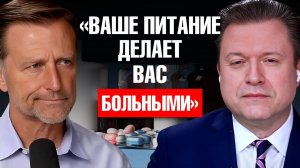 Именно это разрушает ваше здоровье!☠️