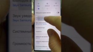 Samsung galaxy s22 ultra 12/256