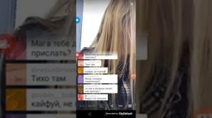 Маша трактор