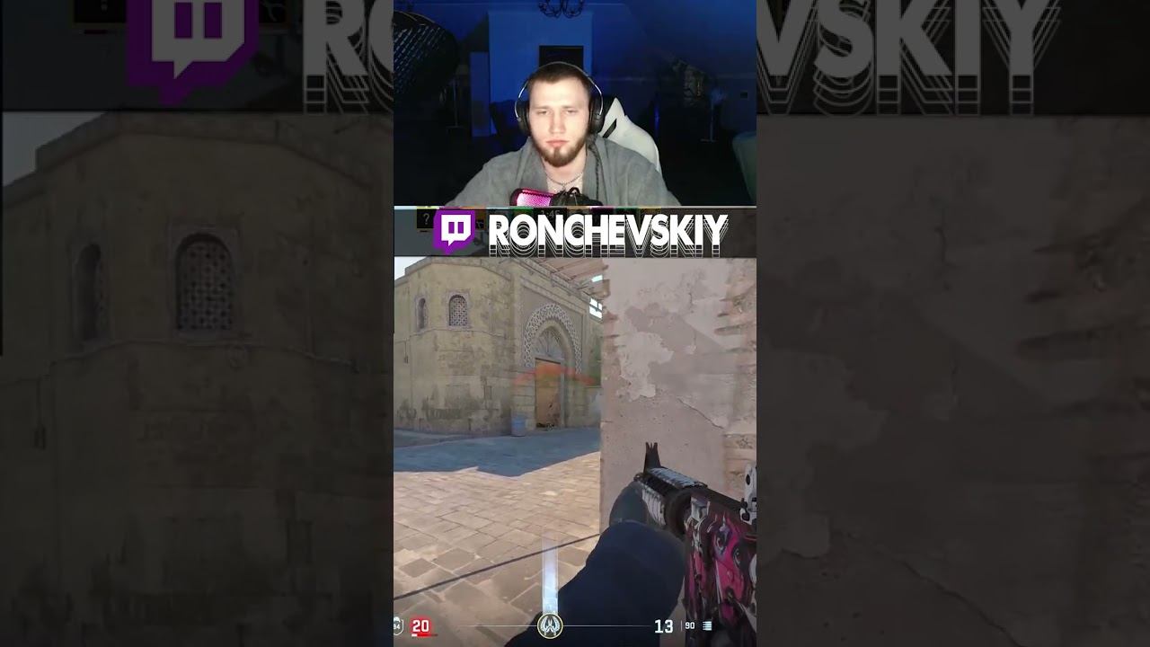 ONE TOPE RONCHEVSKIY #twitch #стример #стрим смотреть онлайн