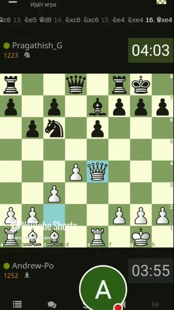 Блиц. Шахматы на lichess.org #игры #шахматы #chess #шортс #gaming (1) смотреть онлайн
