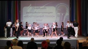 Шоу-группа «Весёлая карусель», «Найди себе друга».
