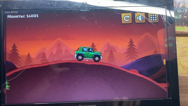 Kataemsya Pt33 Hill_Raicing_2