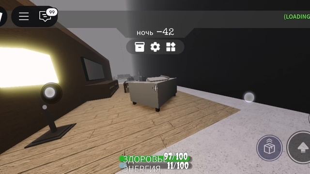 Roblox 3008