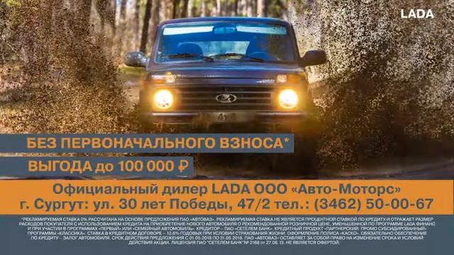 4х4 convert video online com2 10 05 смотреть онлайн