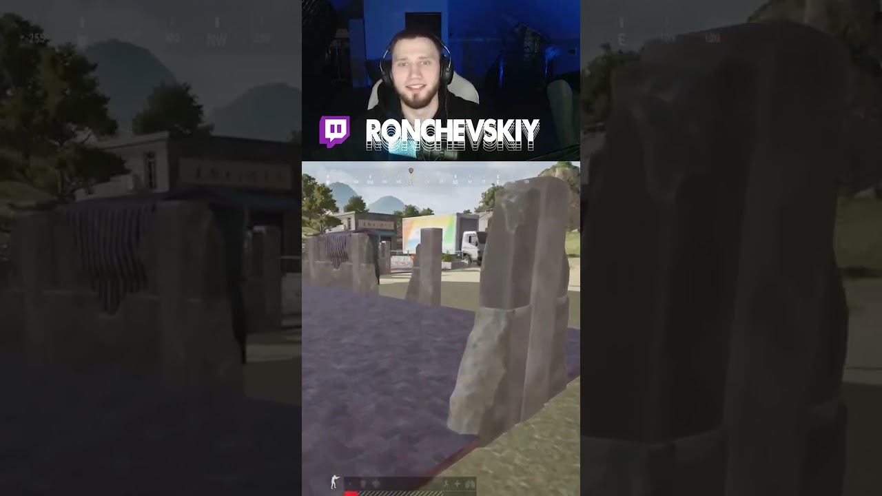 РОНЧЕВСКИЙ СЛУЖИЛ В ВДВ #pubg #twitch смотреть онлайн