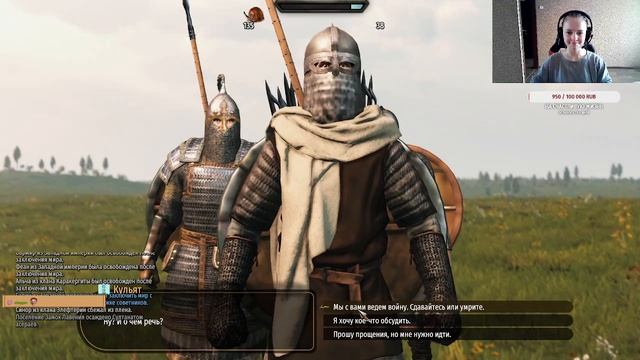 Mount&BladeII: Bannerlord Видео 11