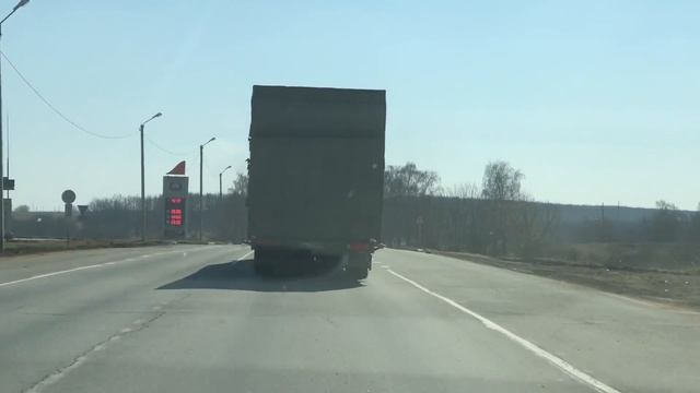 Танцующий прицеп смотреть онлайн