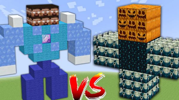 МАЙНКРАФТ ЭКСПЕРИМЕНТЫ, ЛЕДЕНЯЩИЙ ХЕРОБРИН VS новых големов
