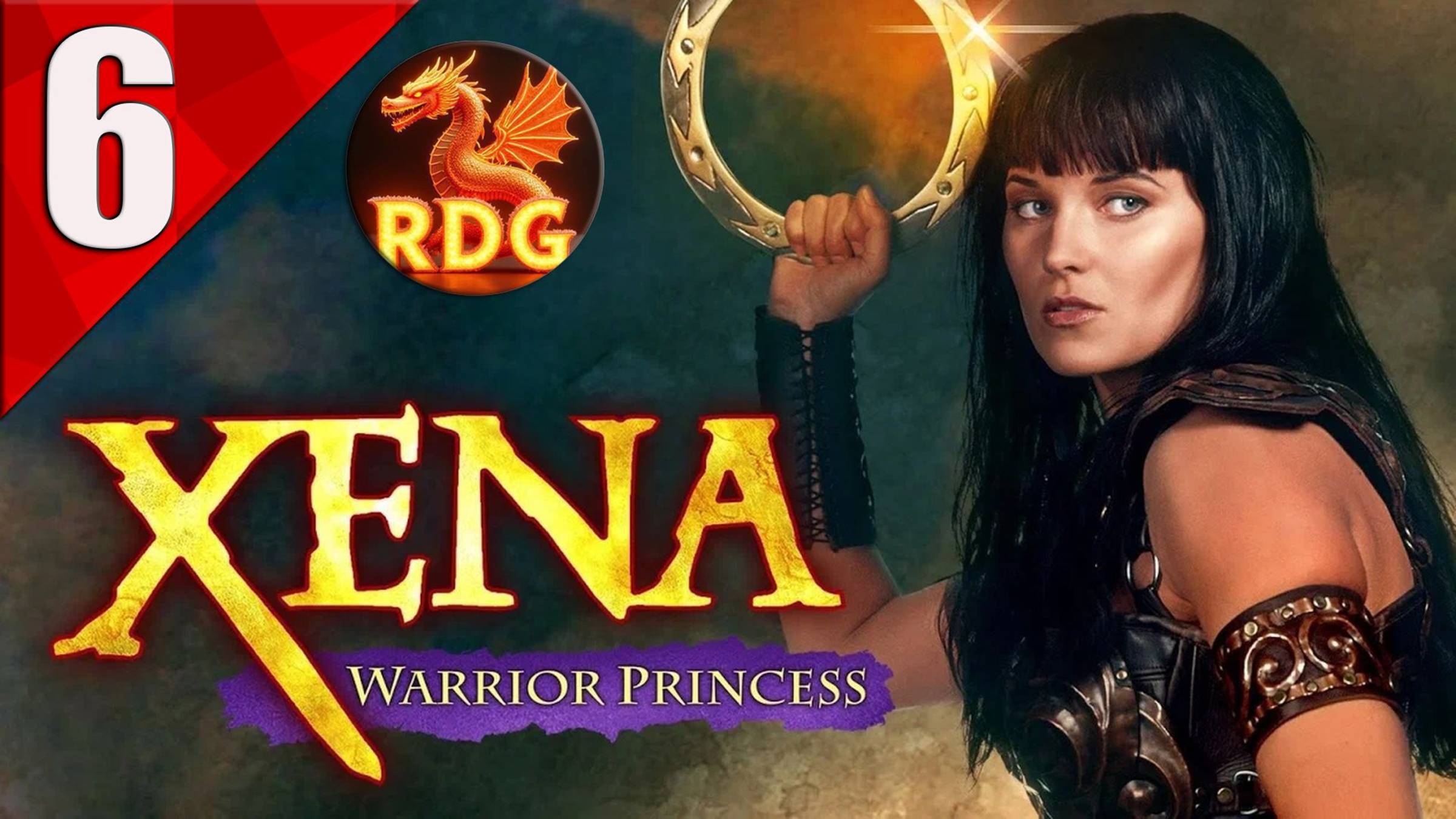 Зена Прохождение #6