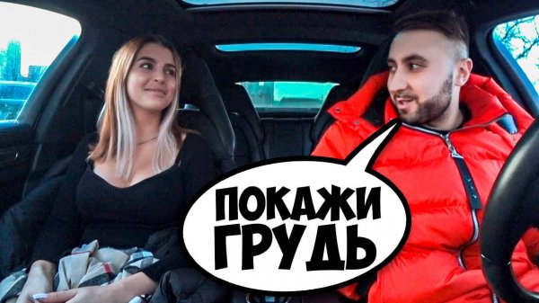 ЧЕМ ЗАНИМАЕТСЯ ДЕВУШКА В ТАЙНЕ ОТ ПАРНЯ？ ⧸ СВИДАНИЕ С КРАСИВОЙ ДЕВУШКОЙ  / Ars FloYd