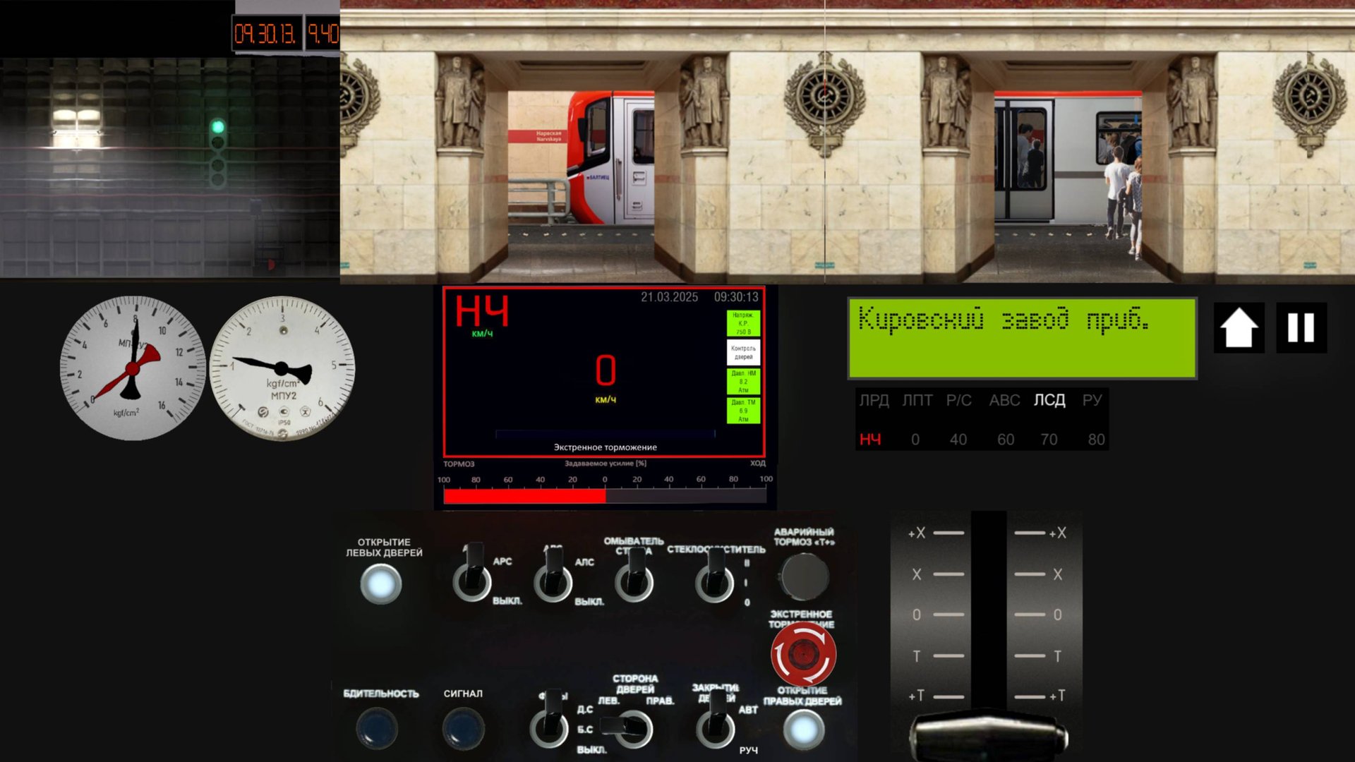 shomk666666 смотреть онлайн