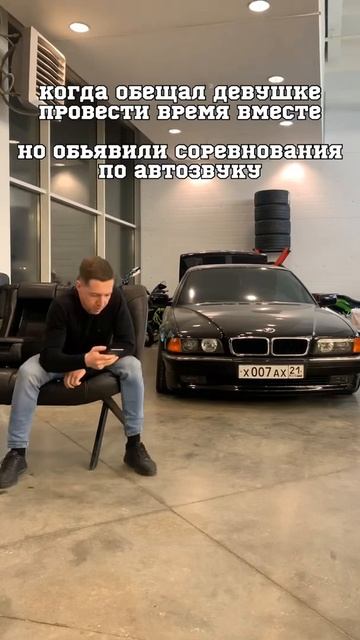 Жиза Кто куда в этом году? смотреть онлайн