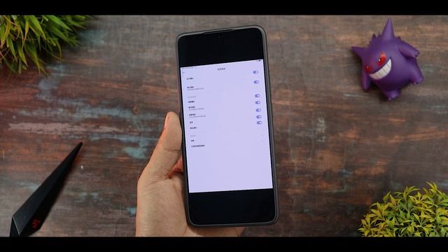 Hyper Os 2.0 New Redesign Settings UI 🔥 Hyper Os 2.0 Android 15