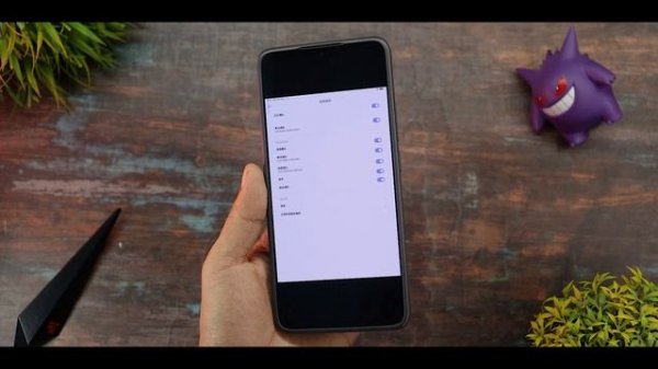 Hyper Os 2.0 New Redesign Settings UI 🔥 Hyper Os 2.0 Android 15