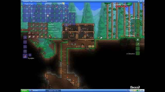 Terraria серия 4 подготовка к битве