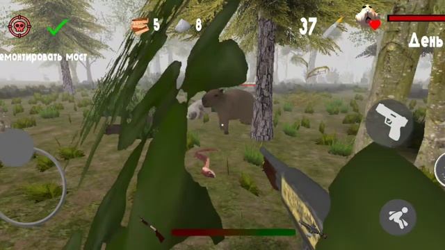 пытаюсь пройти миссию за хомяка Савелия игра пять ночей с бобром