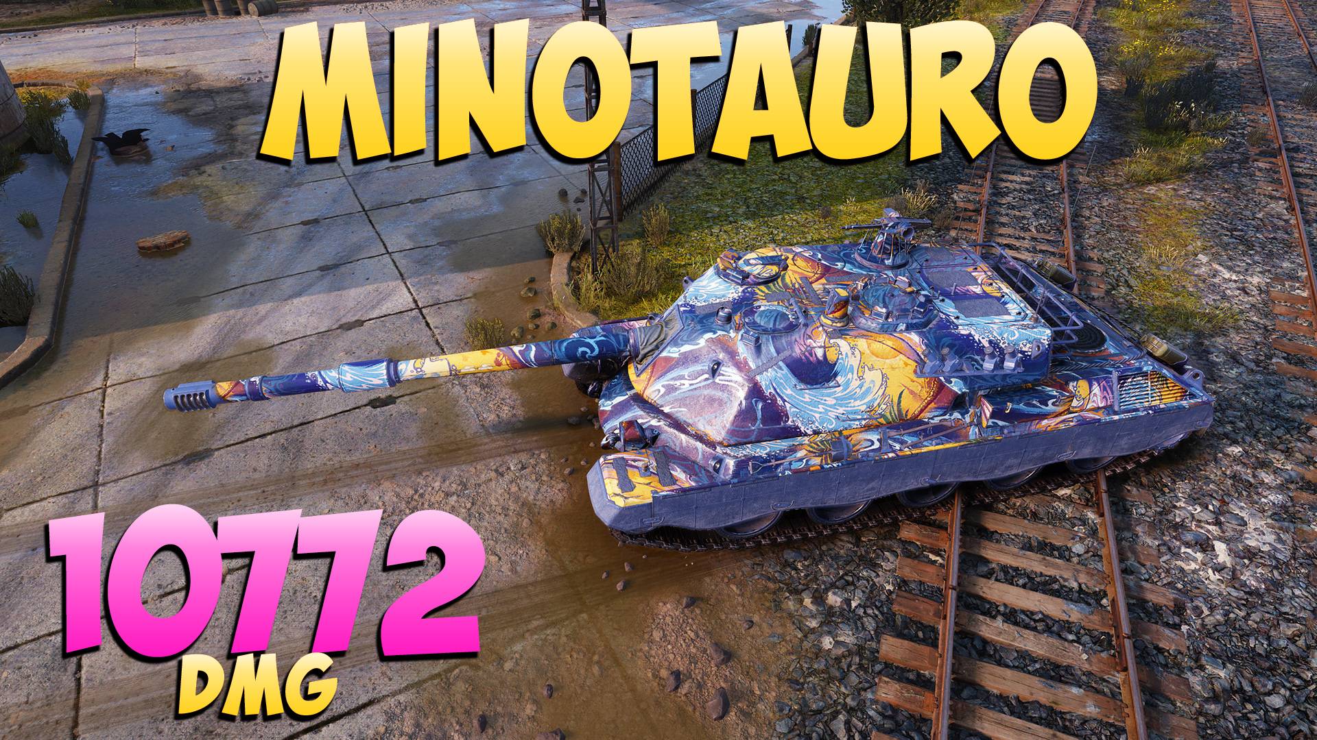 Minotauro - 4 Фрагов 10.7K Урона - Его личный рекорд! - Мир Танков