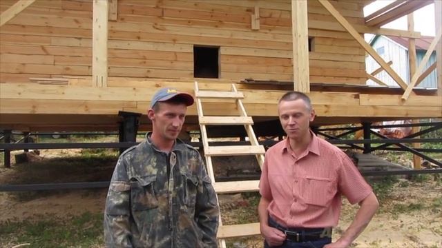 Дом из бруса - отзыв. смотреть онлайн