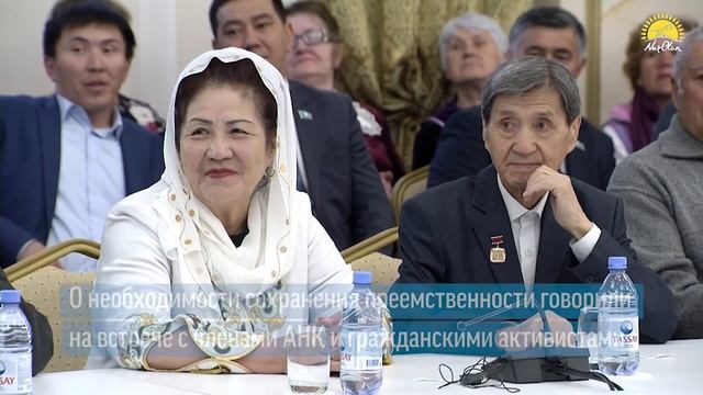 Предвыборный штаб К.Токаева в Павлодарской области смотреть онлайн