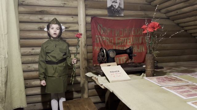 Евтушенко Алиса 7 лет г.Брянск смотреть онлайн