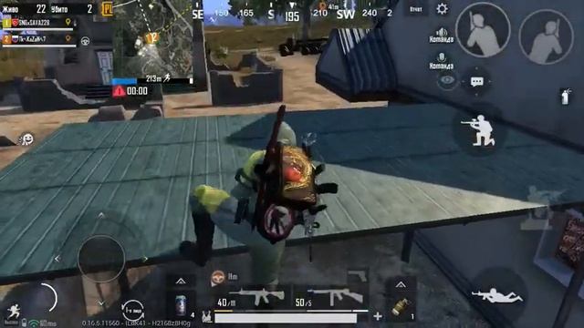 Как залезть на одноэтажный дом!!!! смотреть онлайн