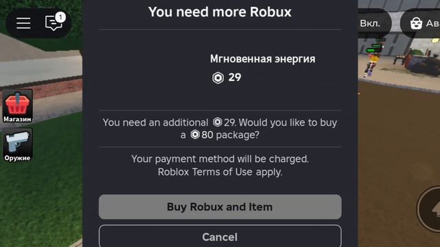 слово пацана смотреть онлайн