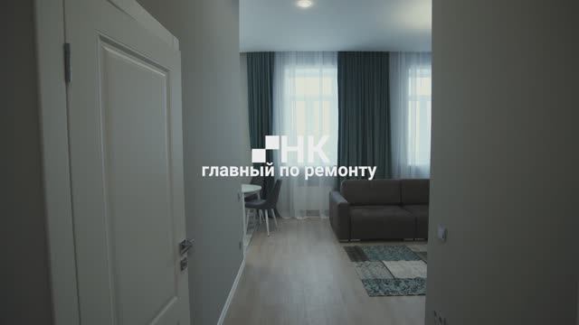 Ремонт двухкомнатной квартиры под ключ с материалами смотреть онлайн
